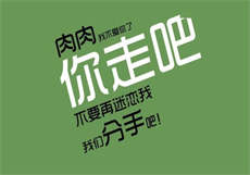 晚上开车又疼又痛
