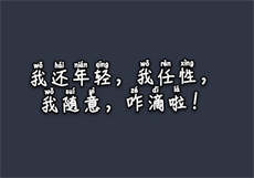 免费无限观看打扑克的软件
